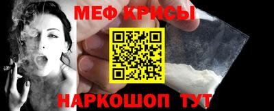 марки nbome Беслан