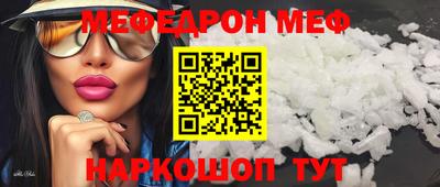 кокаин колумбия Бийск