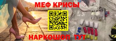 соль ск Берёзовский