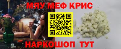 марки nbome Беслан