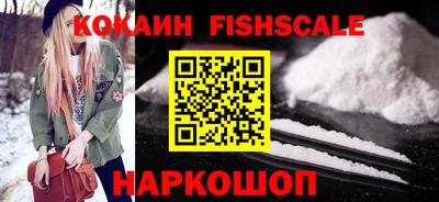 марки nbome Беслан
