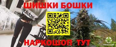 соль ск Берёзовский