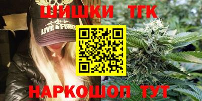 марки nbome Беслан