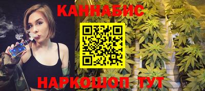 марки nbome Беслан