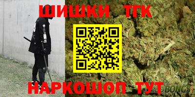 соль ск Берёзовский