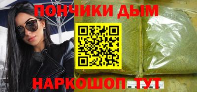соль ск Берёзовский