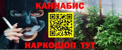 соль ск Берёзовский