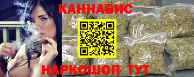 соль ск Берёзовский