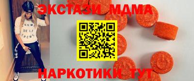 кокаин колумбия Бийск
