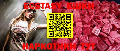 кокаин колумбия Бийск