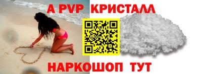 кокаин колумбия Бийск