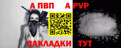 кокаин колумбия Бийск