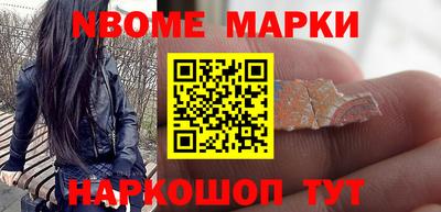кокаин колумбия Бийск