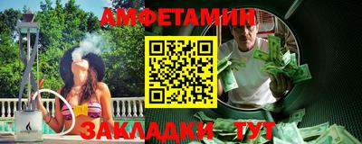 кокаин колумбия Бийск
