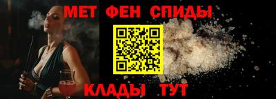 марки nbome Беслан