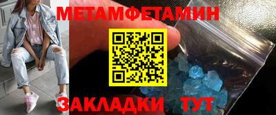 кокаин колумбия Бийск