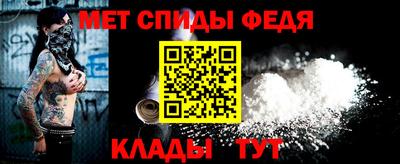 кокаин колумбия Бийск