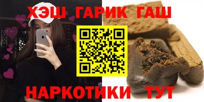 марки nbome Беслан