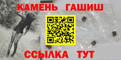 кокаин колумбия Бийск