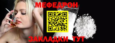 кокаин колумбия Бийск