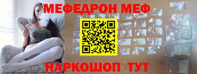 кокаин колумбия Бийск