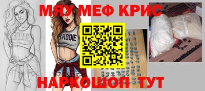 кокаин колумбия Бийск